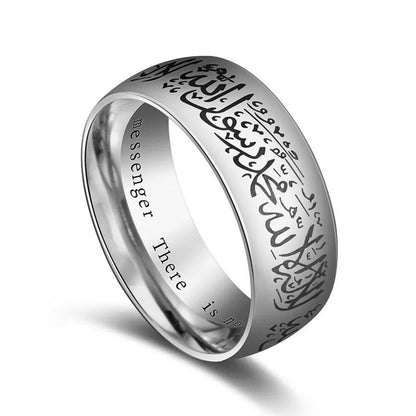 Islam Titanium Steel man rings