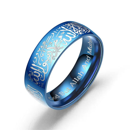 Islam Titanium Steel man rings