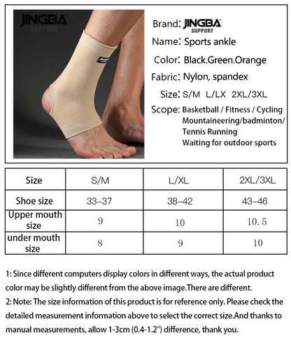 JINGBA SUPPORT 1 قطعة واقي مفصل الكاحل للرياضات الخارجية