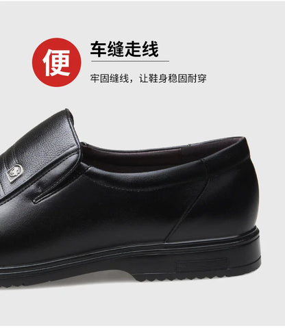 Men's Loafers, Handmade Genuine Leather Shoes