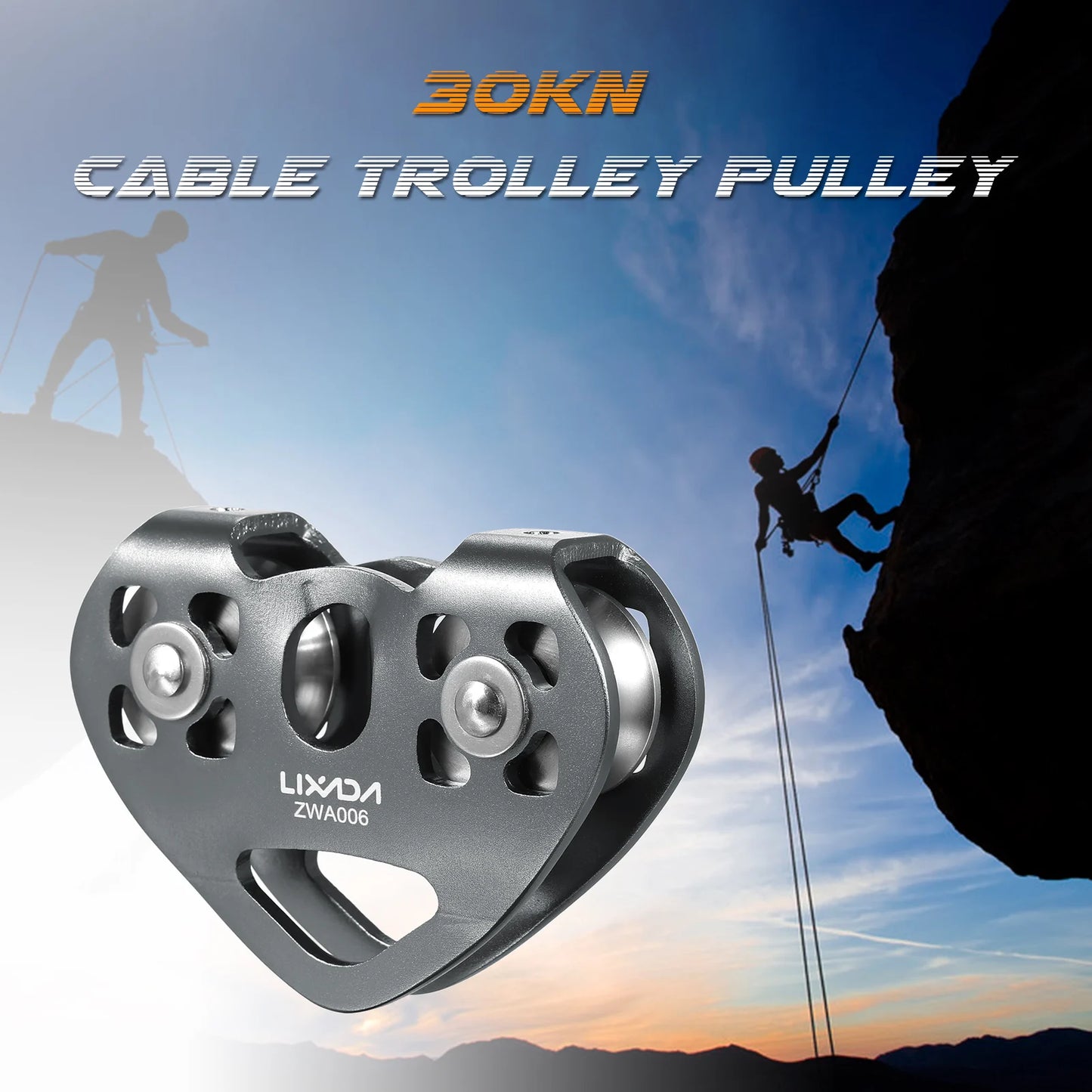 Pro Trolley: 30kN Ball Bearing Pulley